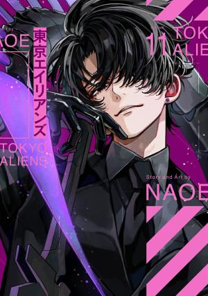 couverture, jaquette Tokyo Aliens 11  (Square enix) Manga