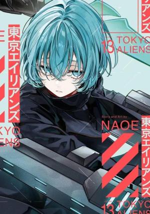 couverture, jaquette Tokyo Aliens 13  (Square enix) Manga