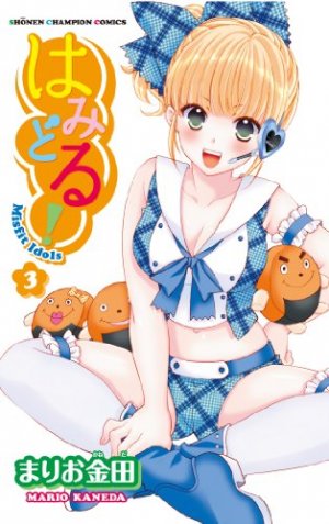 couverture, jaquette Misfit Idols! 3  (Akita shoten) Manga