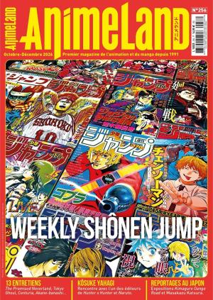 Animeland #256