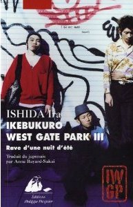 couverture, jaquette Ikebukuro West Gate Park 3