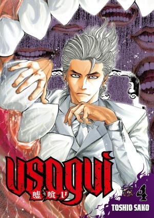 couverture, jaquette Usogui 4