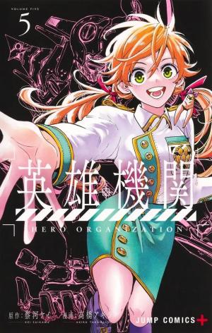 couverture, jaquette Hero Organization 5 Japonaise (Jump Comics Selection) Manga