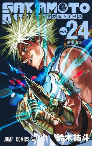 couverture, jaquette Sakamoto Days 24 (Shueisha) Manga
