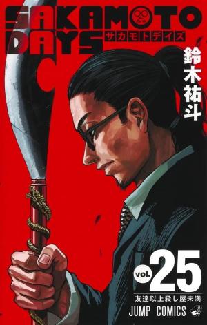 couverture, jaquette Sakamoto Days 25 (Shueisha) Manga