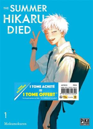 couverture, jaquette The summer Hikaru died 1  - Tomes 1 et 2Pack decouverte (pika) Manga