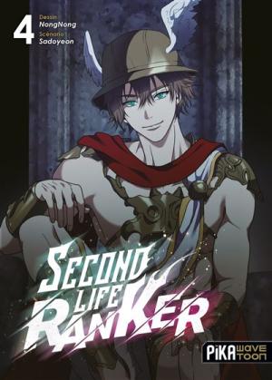 Second Life Ranker #4