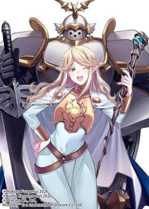 couverture, jaquette Blade & Bastard 9 Japonaise (Drecom) Manga