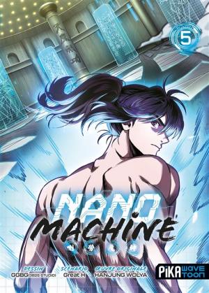 Nano Machine #5