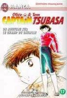 couverture, jaquette Captain Tsubasa 17  (J'ai Lu manga) Manga