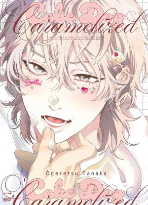 Cake Dog Caramelized 1 Manga