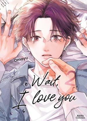couverture, jaquette Wait, I Love You 2  (IDP) Manga