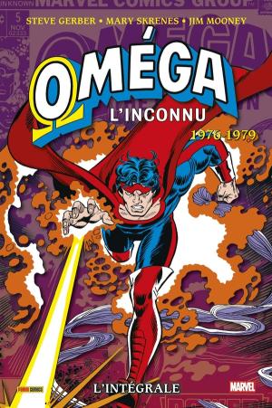 Omega l'inconnu  TPB hardcover
