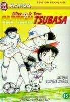 couverture, jaquette Captain Tsubasa 15  (J'ai Lu manga) Manga