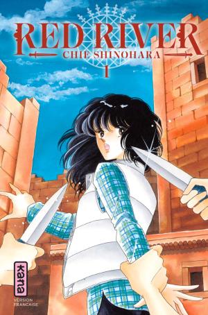 Red river 1 Manga
