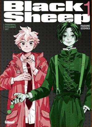 Black Sheep 1 Manga