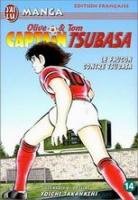 couverture, jaquette Captain Tsubasa 14  (J'ai Lu manga) Manga
