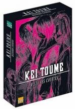 couverture, jaquette Intégrale Kei Toume  Coffret (taifu comics) Produit spécial manga