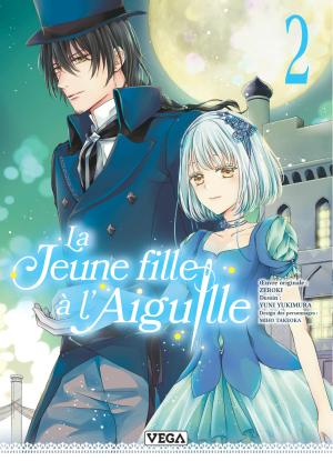 La jeune fille à l'aiguille 2 simple