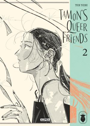 Tamon's Queer Friends 2 simple