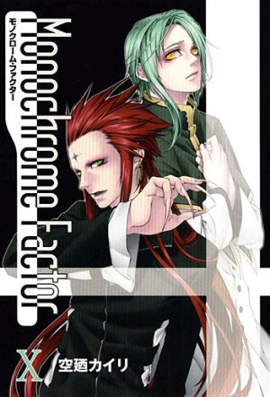 couverture, jaquette Monochrome Factor 10  (Mag garden) Manga