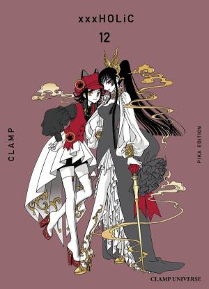 xxxHoLic #12