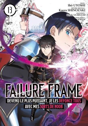 Failure Frame #13