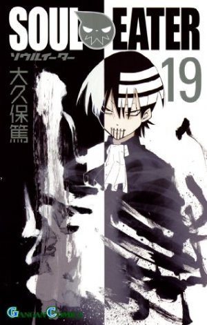 couverture, jaquette Soul Eater 19  (Square enix) Manga