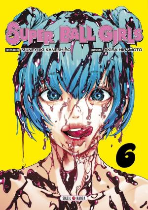 Super Ball Girls #6