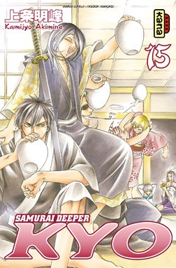 couverture, jaquette Samurai Deeper Kyo 8 Double (kana) Manga