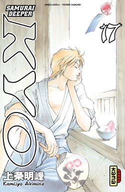 couverture, jaquette Samurai Deeper Kyo 9 Double (kana) Manga