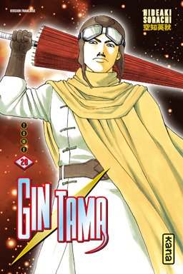 couverture, jaquette Gintama 20  (kana) Manga