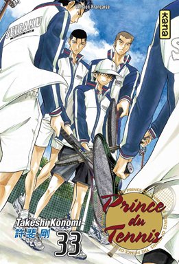 couverture, jaquette Prince du Tennis 33  (kana) Manga