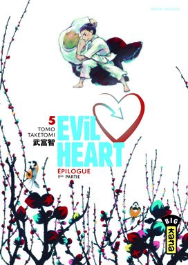 Evil Heart #5