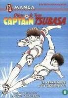 couverture, jaquette Captain Tsubasa 8  (J'ai Lu manga) Manga