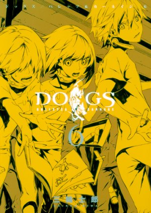 couverture, jaquette Dogs - Bullets and Carnage 6  (Shueisha) Manga