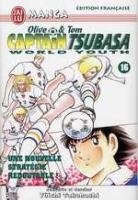 couverture, jaquette Captain Tsubasa - World Youth 16  (J'ai Lu manga) Manga