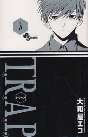 couverture, jaquette T.R.A.P 3  (Shogakukan) Manga