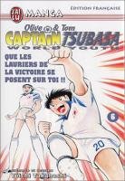 couverture, jaquette Captain Tsubasa - World Youth 6  (J'ai Lu manga) Manga