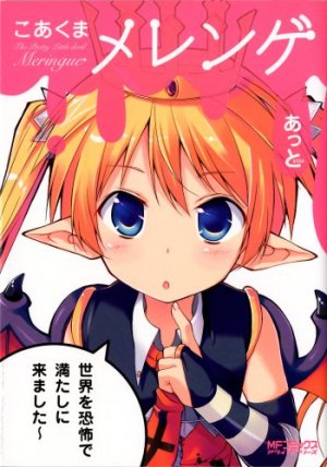 couverture, jaquette Koakuma Meringue   (Media factory) Manga