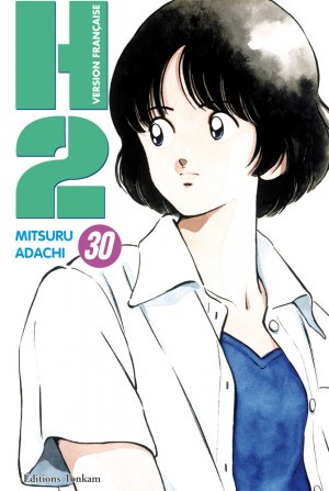 couverture, jaquette H2 30  (Tonkam) Manga