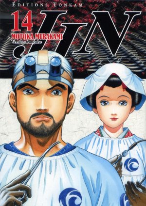 couverture, jaquette Jin 14  (Tonkam) Manga