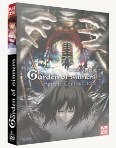 couverture, jaquette The Garden of Sinners 5 DVD (Kaze) Film