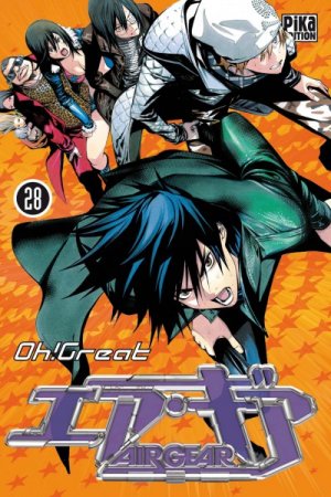 couverture, jaquette Air Gear 28  (Pika) Manga
