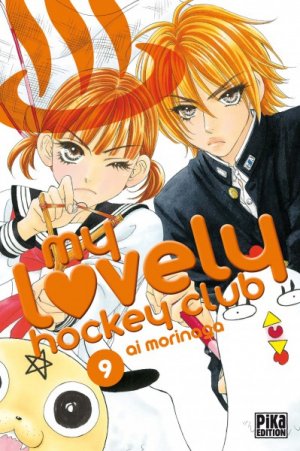 couverture, jaquette My Lovely Hockey Club 9  (pika) Manga