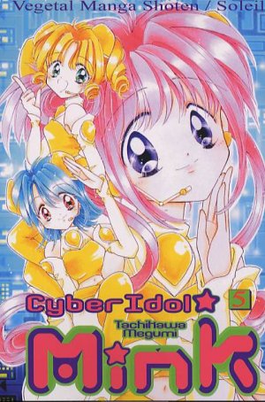 couverture, jaquette Cyber Idol Mink 5  (soleil manga) Manga