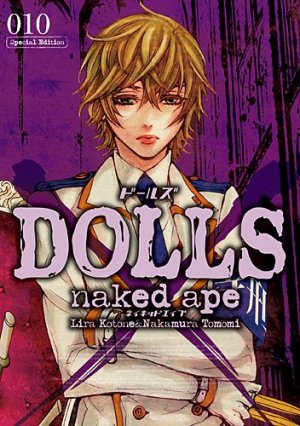 couverture, jaquette Dolls 10 Edition Special (Ichijinsha) Manga