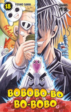 couverture, jaquette Bobobo-Bo Bo-Bobo 18  (casterman manga) Manga