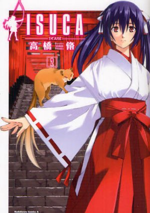 couverture, jaquette Isuca 2  (Kadokawa) Manga