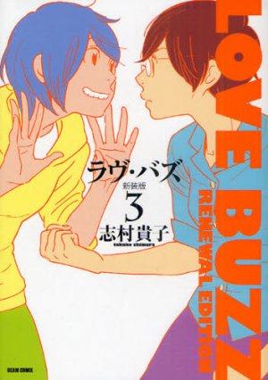 couverture, jaquette Love Buzz 3 Nouvelle Edition (Enterbrain) Manga
